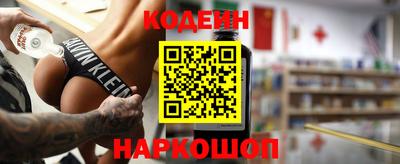 метадон Гусев