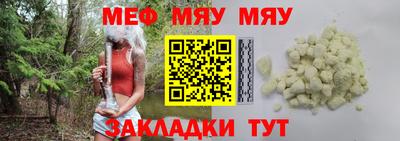 метадон Гусев