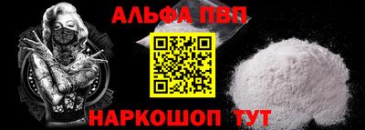 метадон Гусев