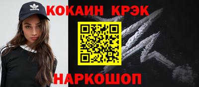 ПСИЛОЦИБИНОВЫЕ ГРИБЫ Гусиноозёрск