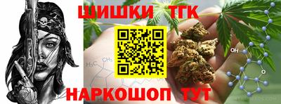 меф VHQ Донской