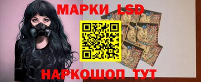 ПСИЛОЦИБИНОВЫЕ ГРИБЫ Гусиноозёрск