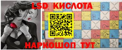 ПСИЛОЦИБИНОВЫЕ ГРИБЫ Гусиноозёрск