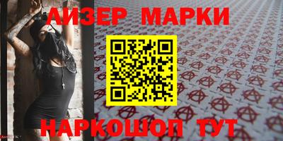 ПСИЛОЦИБИНОВЫЕ ГРИБЫ Гусиноозёрск