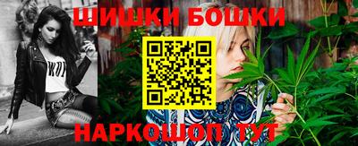 ПСИЛОЦИБИНОВЫЕ ГРИБЫ Гусиноозёрск