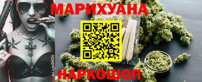 сатива Гусь-Хрустальный