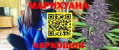 а пвп мука Донецк