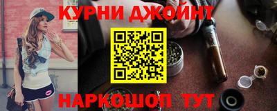 метадон Гусев