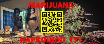 метадон Гусев