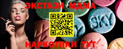 метадон Гусев