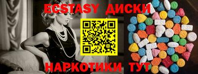 метадон Гусев
