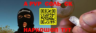 ПСИЛОЦИБИНОВЫЕ ГРИБЫ Гусиноозёрск