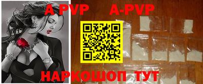 ПСИЛОЦИБИНОВЫЕ ГРИБЫ Гусиноозёрск