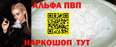 хмурый Дубна