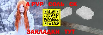 хмурый Дубна