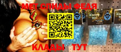 метадон Гусев