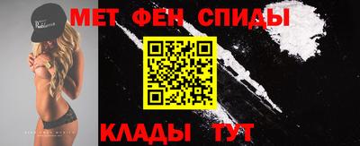сатива Гусь-Хрустальный