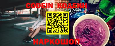 ПСИЛОЦИБИНОВЫЕ ГРИБЫ Гусиноозёрск