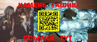 меф VHQ Донской