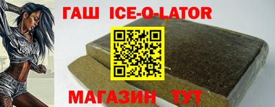 метадон Гусев
