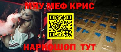 метадон Гусев