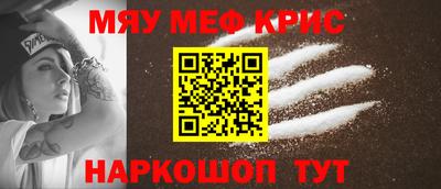 ПСИЛОЦИБИНОВЫЕ ГРИБЫ Гусиноозёрск